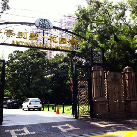 Anting Villa Hotel Shanghai Exterior foto
